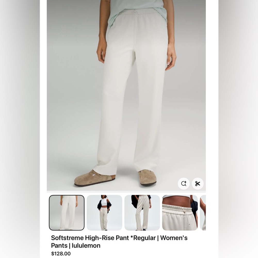 Lululemon Softstreme high rise pant in Bone regular length Size 14